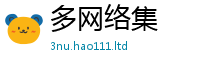 2025新资料免费大全以香港资料免费长期公开